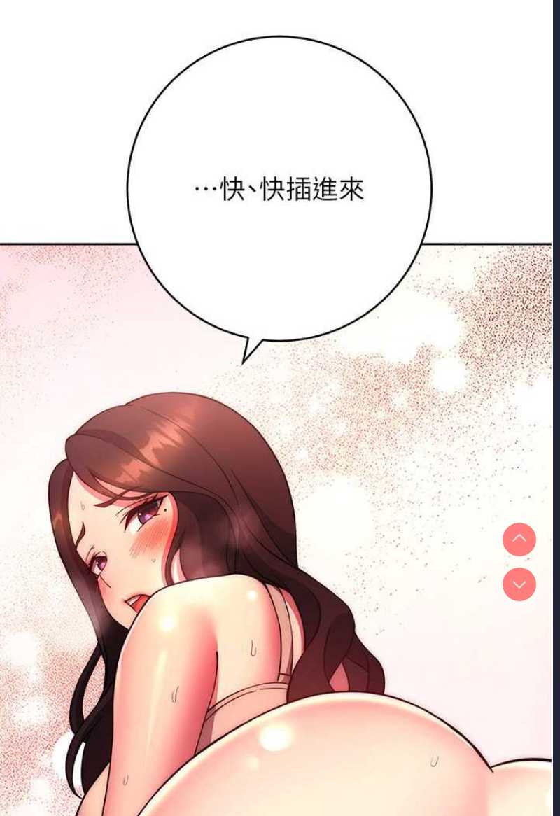 练爱选择题