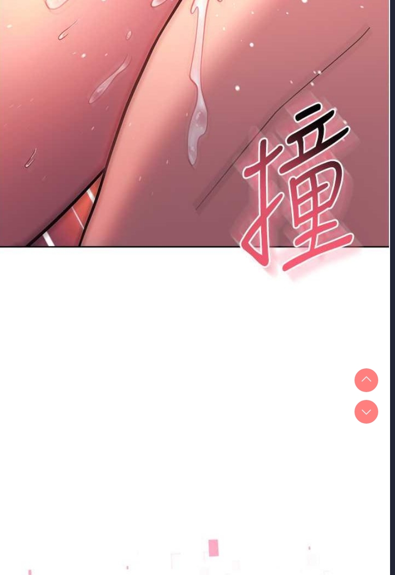 练爱选择题