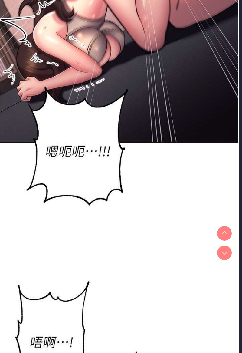 练爱选择题