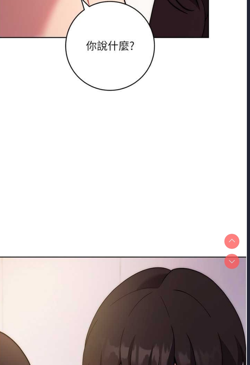 练爱选择题