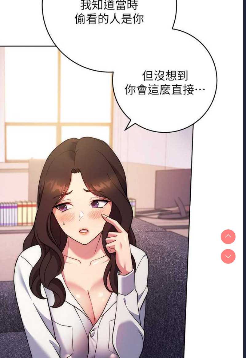 练爱选择题