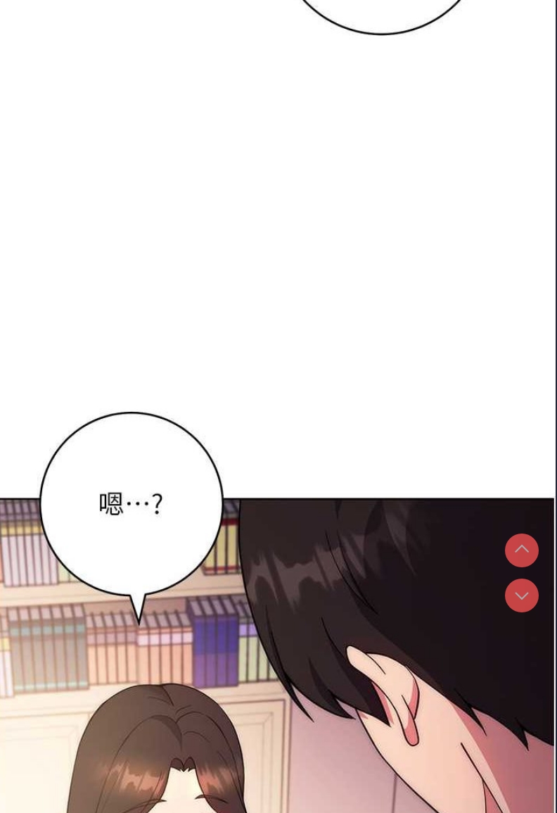 练爱选择题