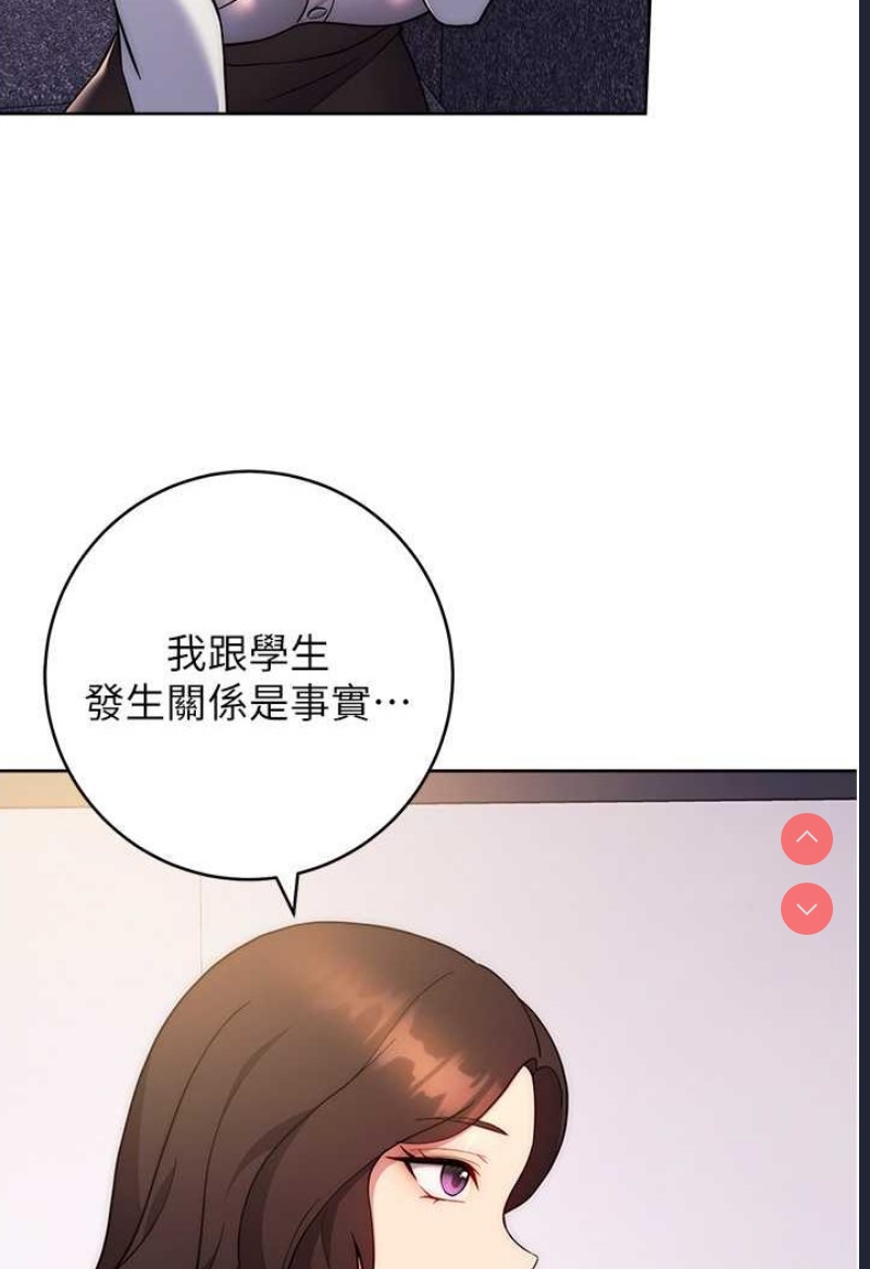 练爱选择题