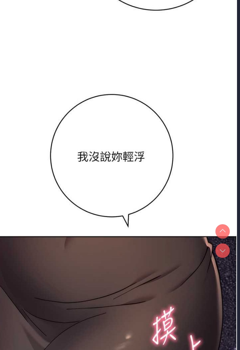练爱选择题