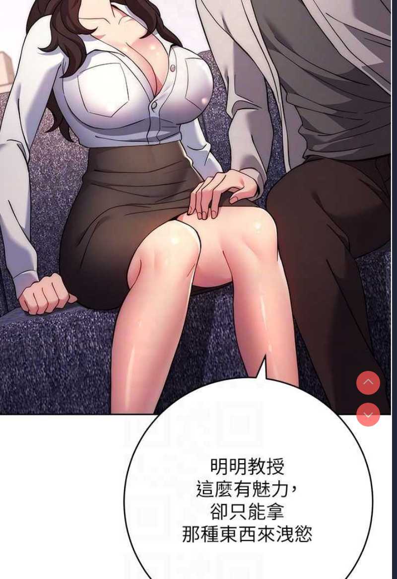 练爱选择题