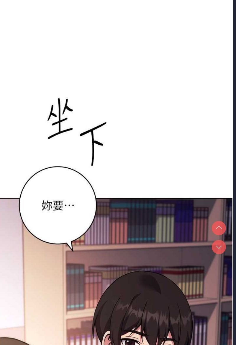 练爱选择题