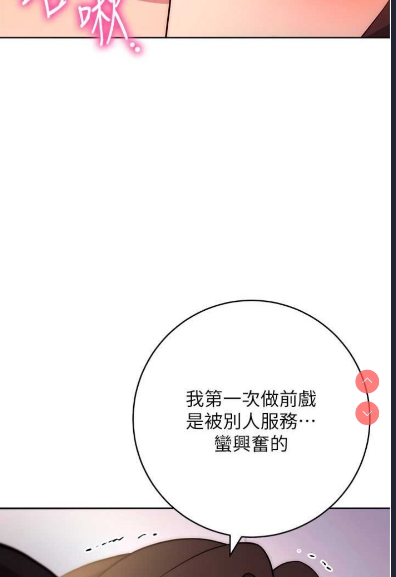 练爱选择题