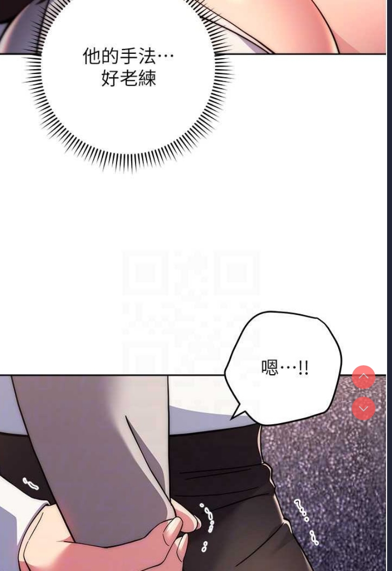 练爱选择题