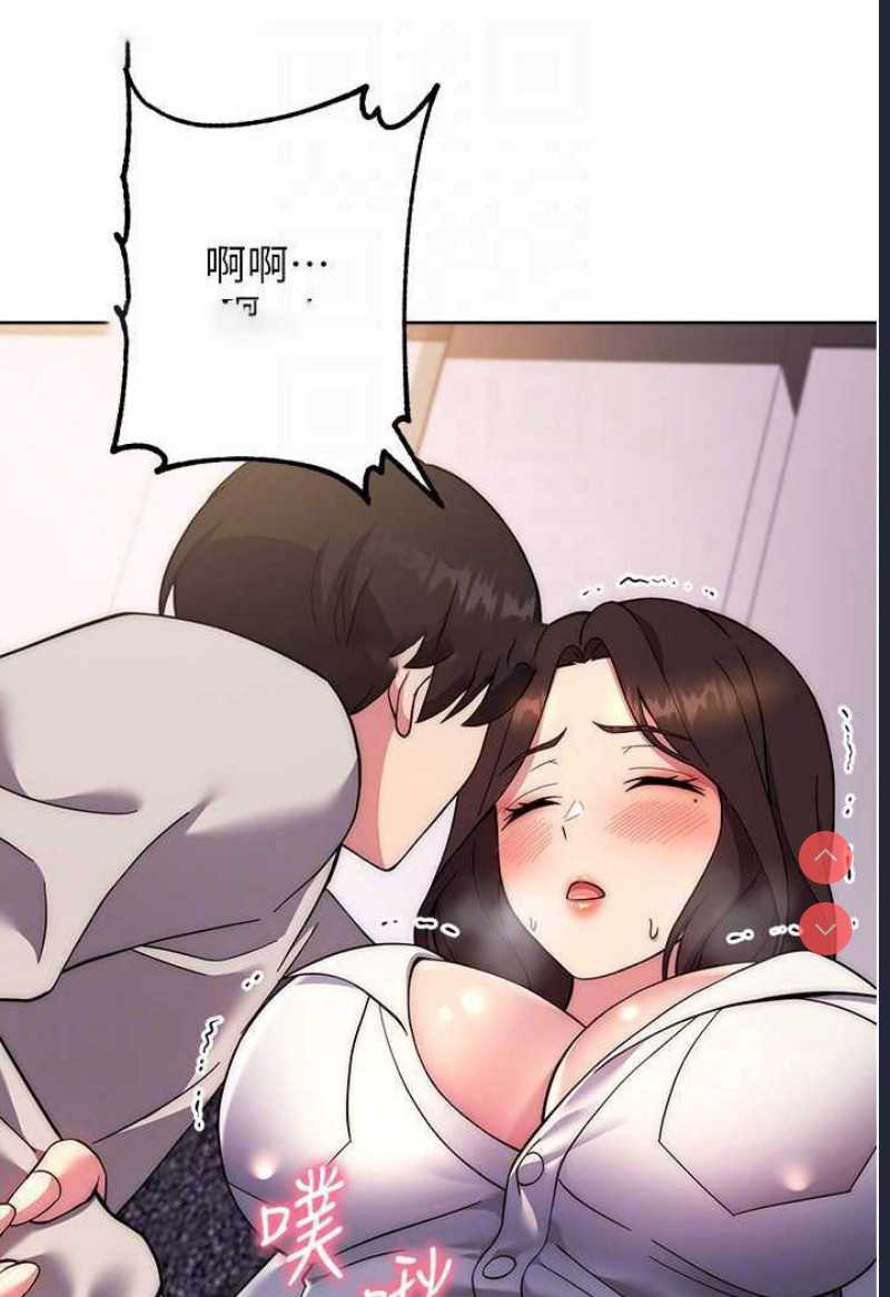 练爱选择题