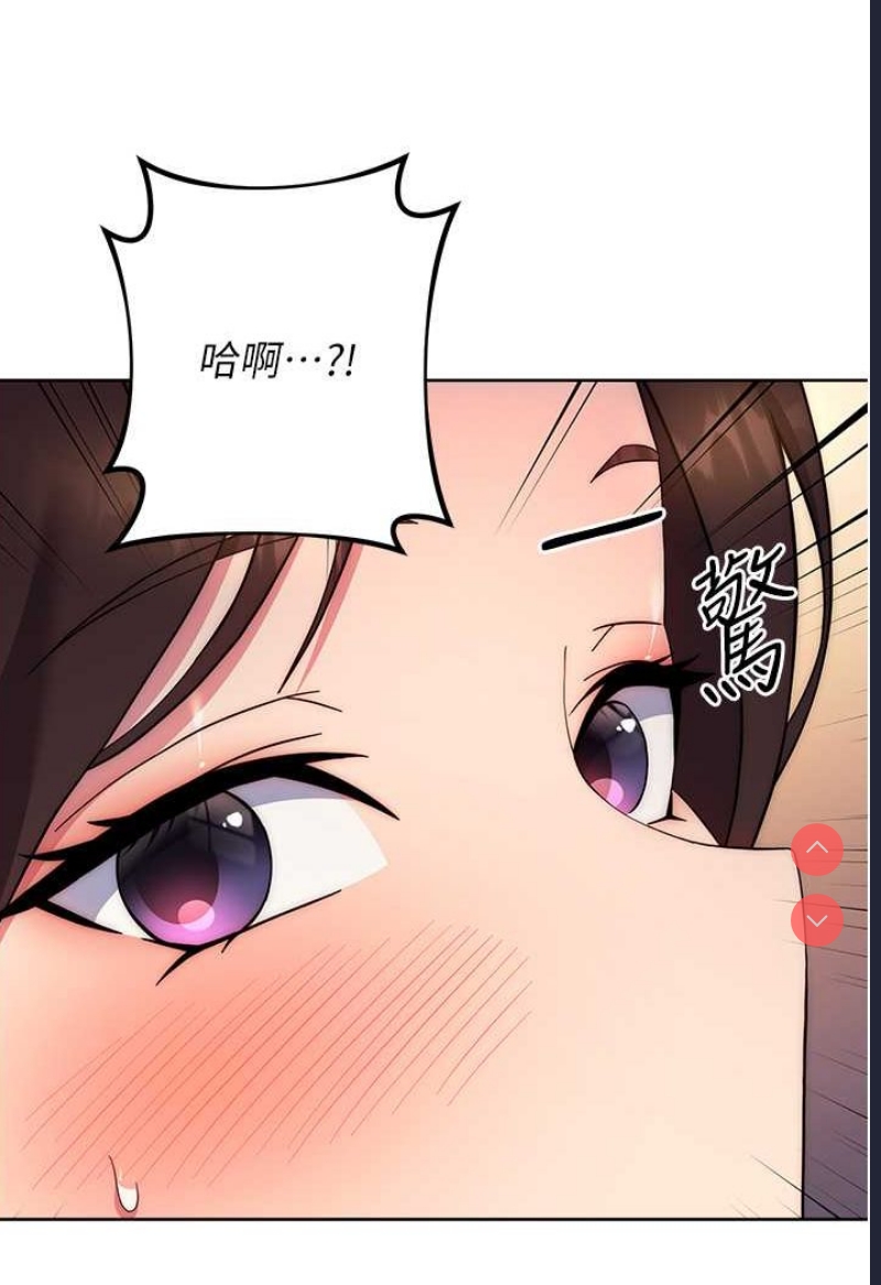 练爱选择题