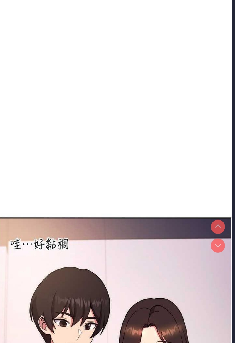 练爱选择题
