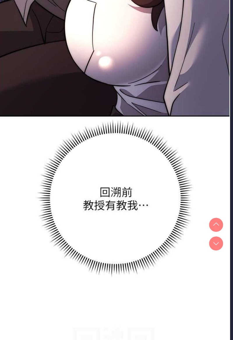练爱选择题