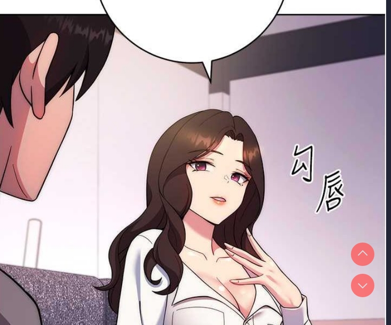 练爱选择题