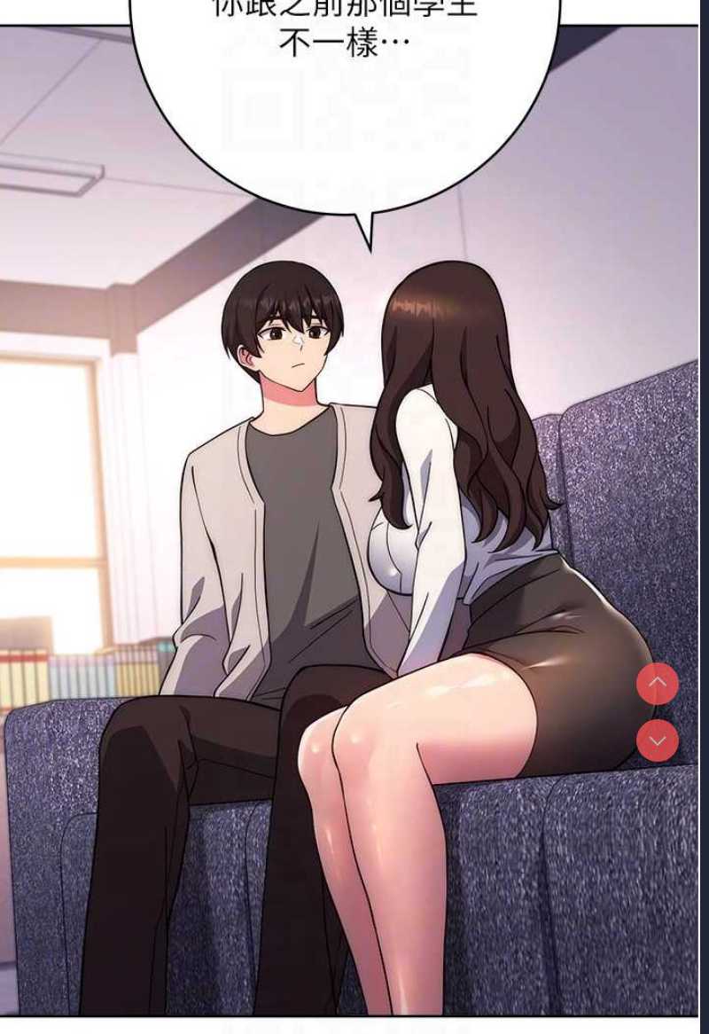 练爱选择题