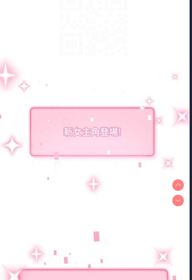 练爱选择题