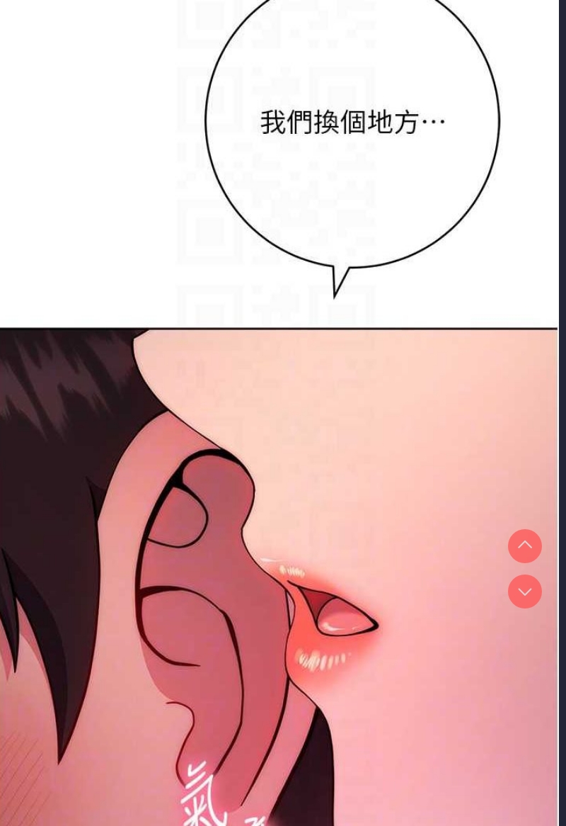 练爱选择题