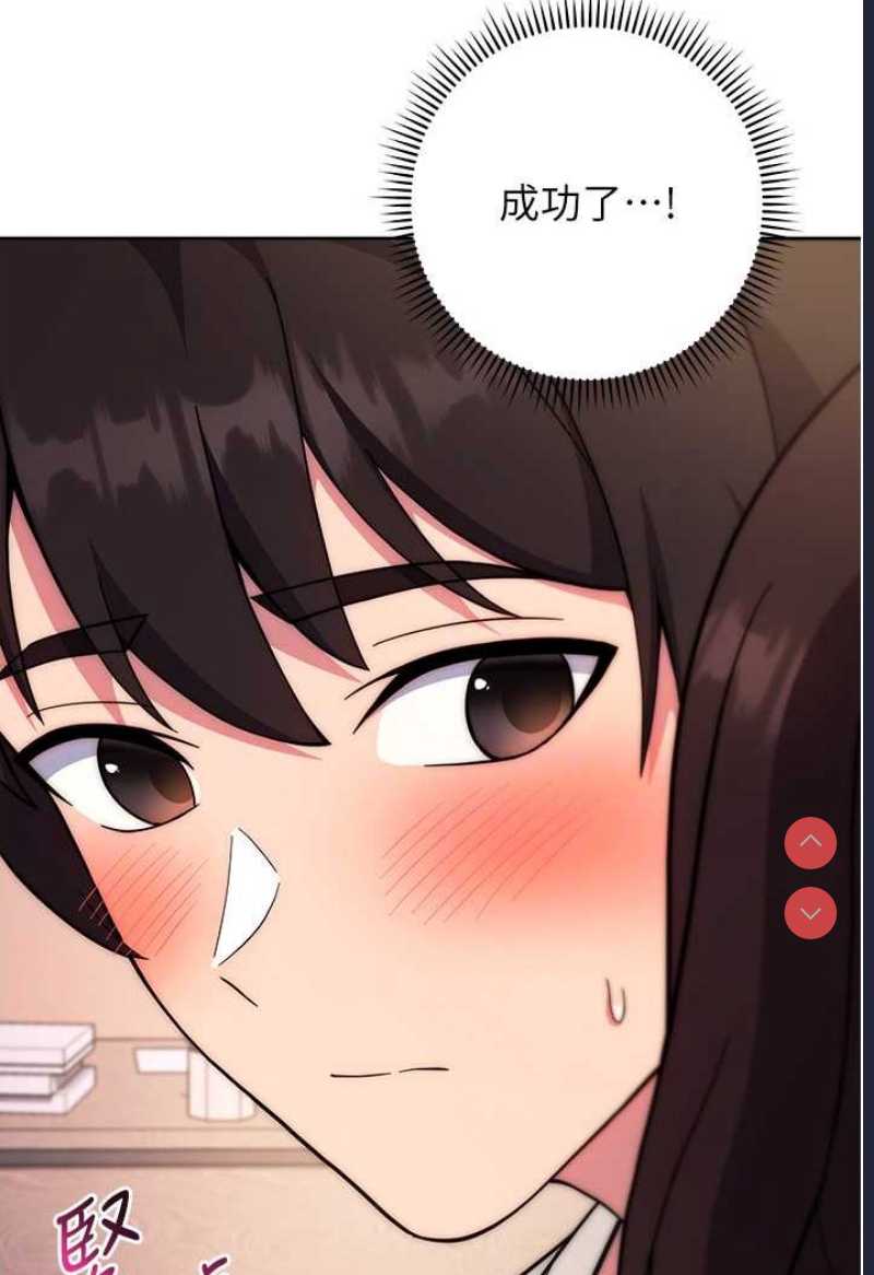 练爱选择题