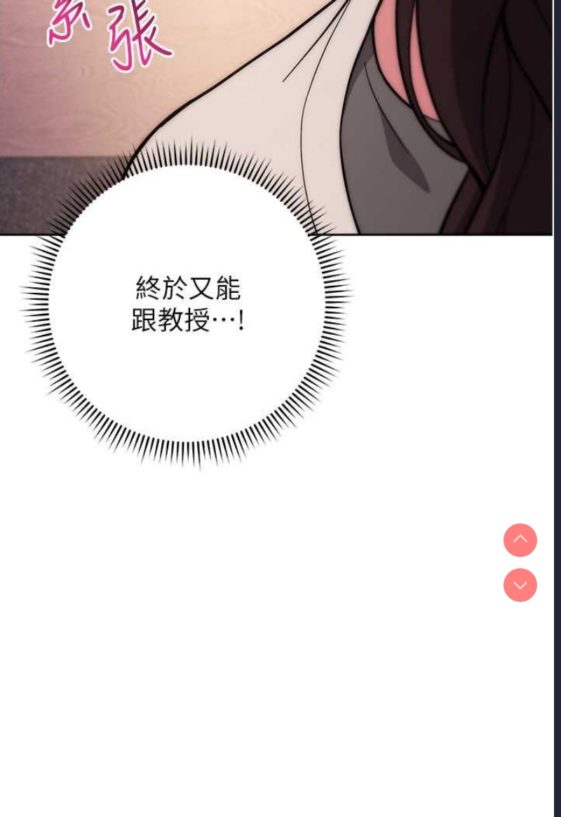 练爱选择题