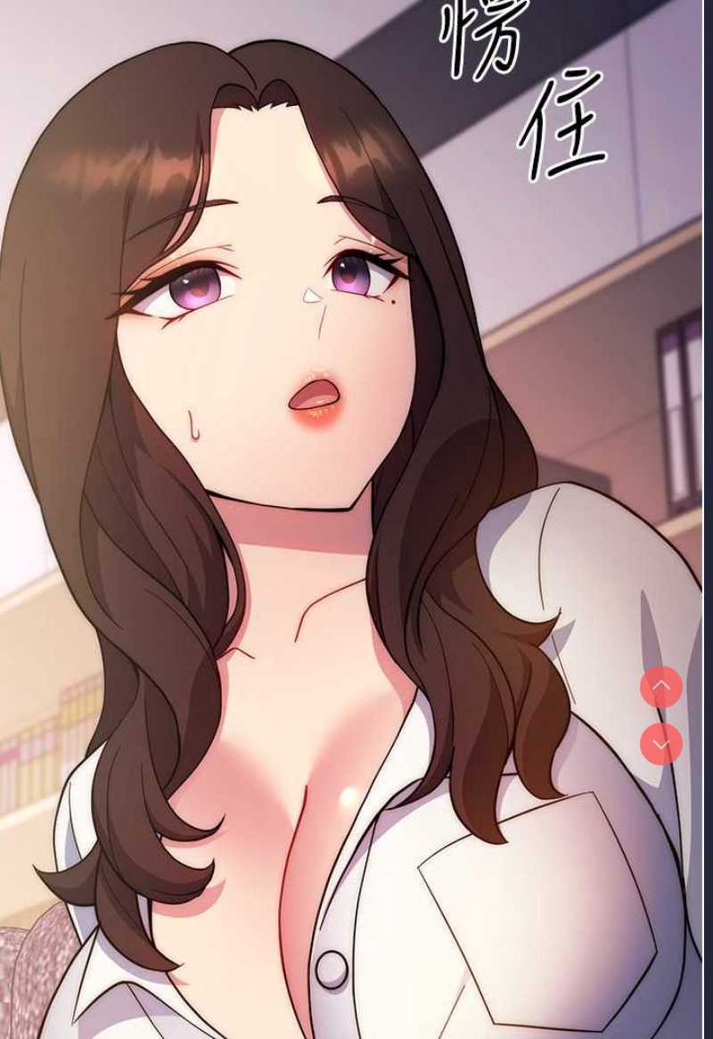 练爱选择题