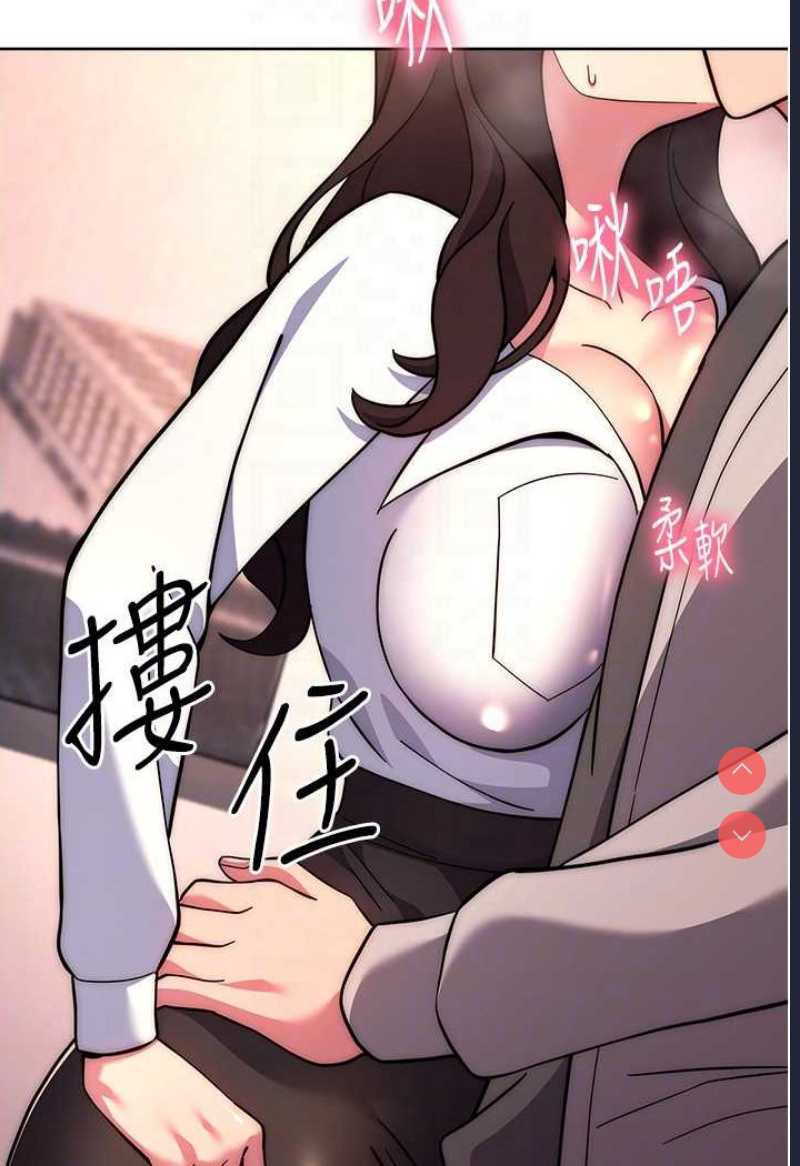 练爱选择题