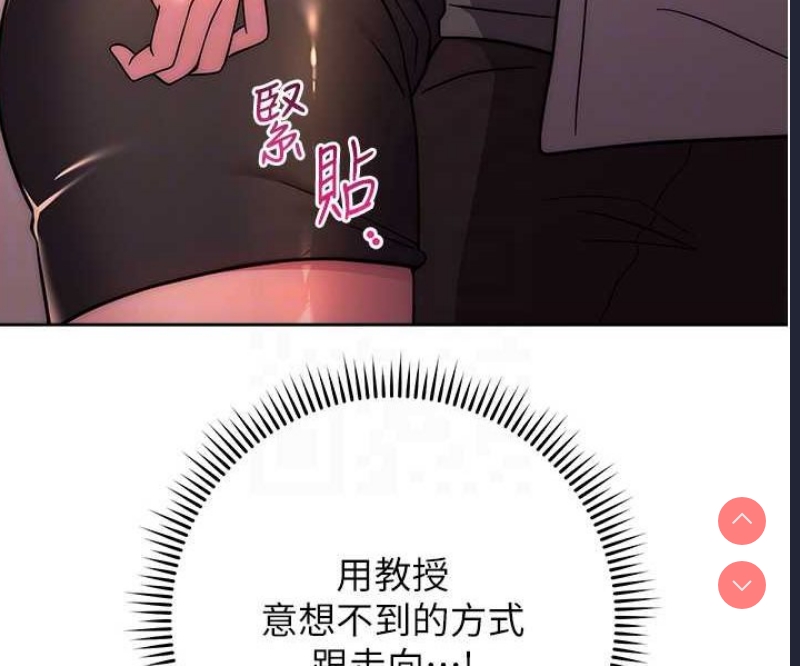 练爱选择题