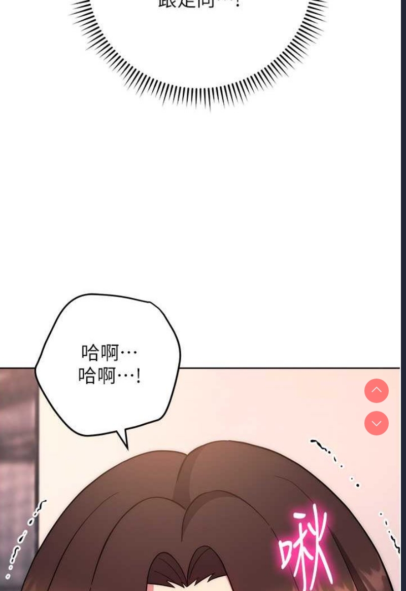 练爱选择题