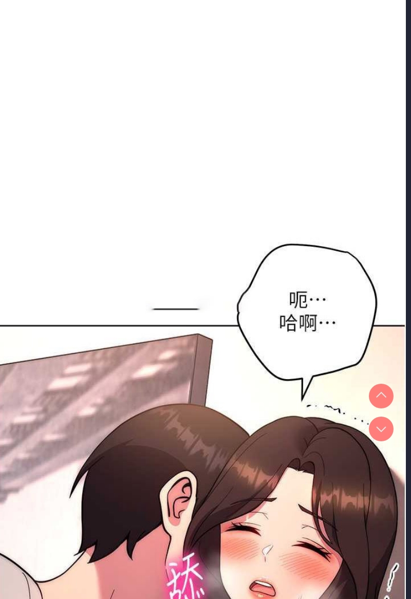 练爱选择题