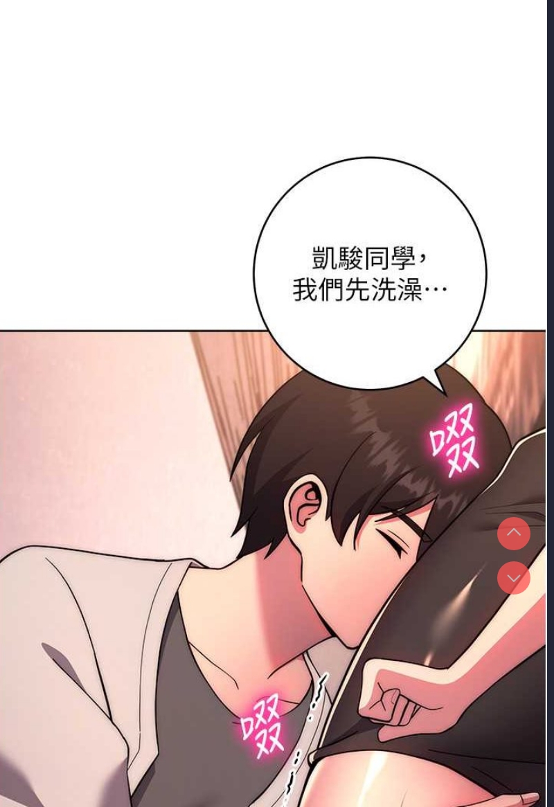 练爱选择题