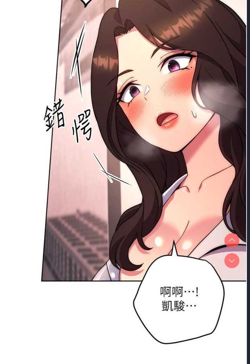 练爱选择题