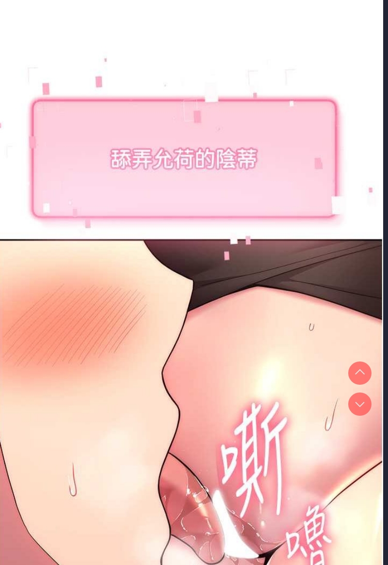 练爱选择题