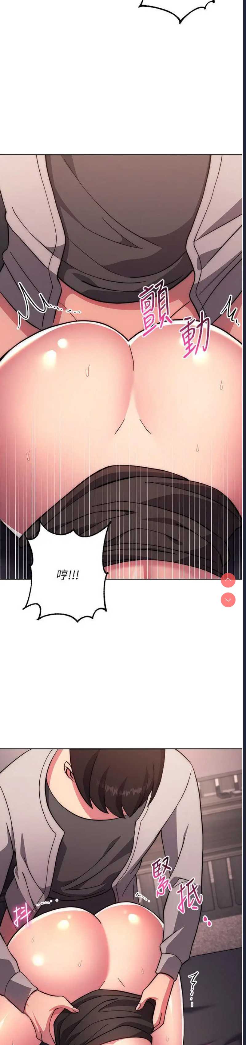 练爱选择题