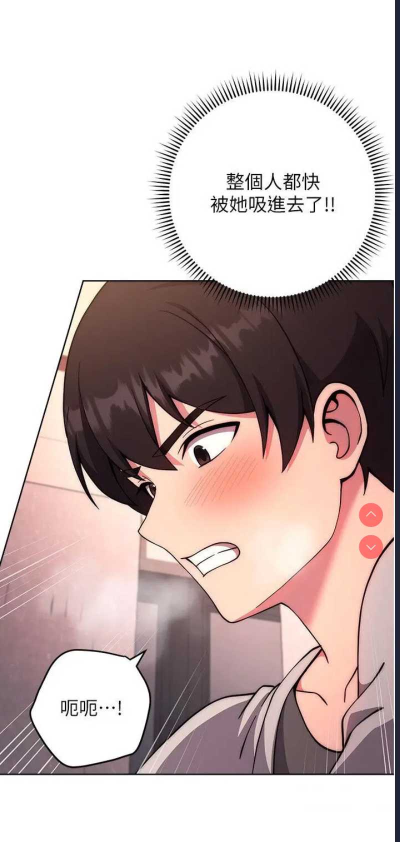 练爱选择题