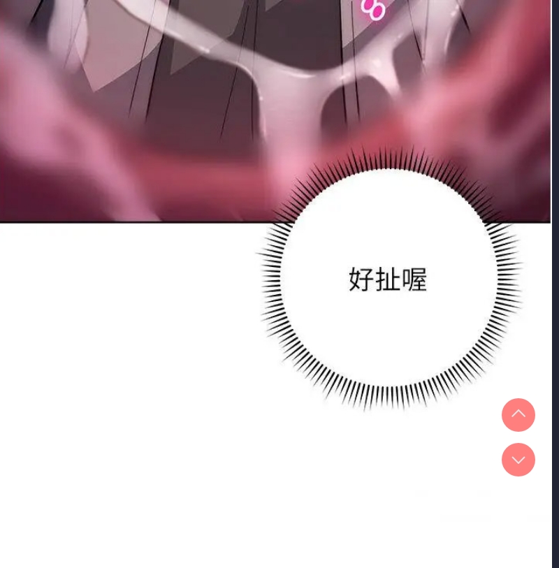 练爱选择题