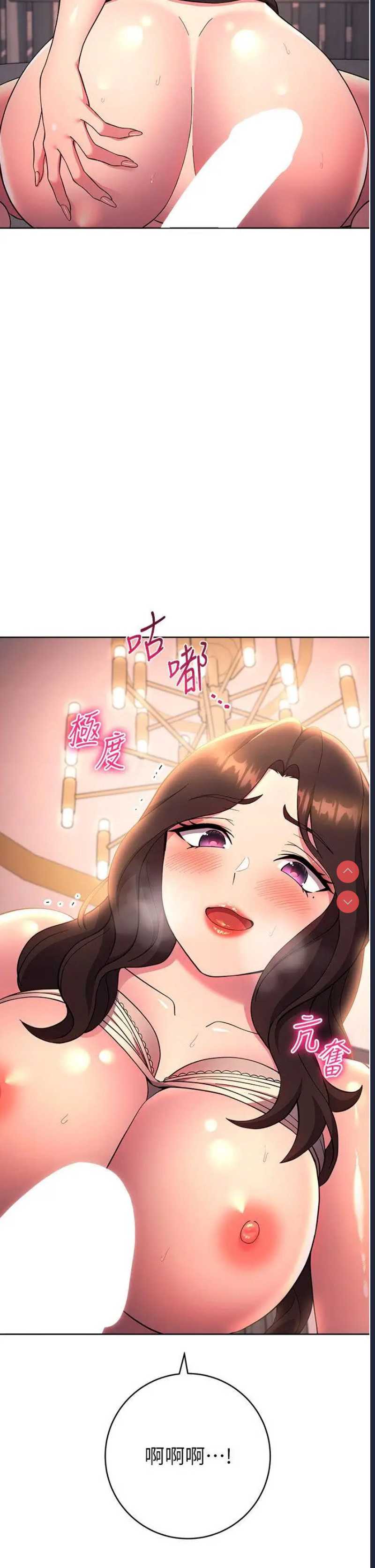 练爱选择题