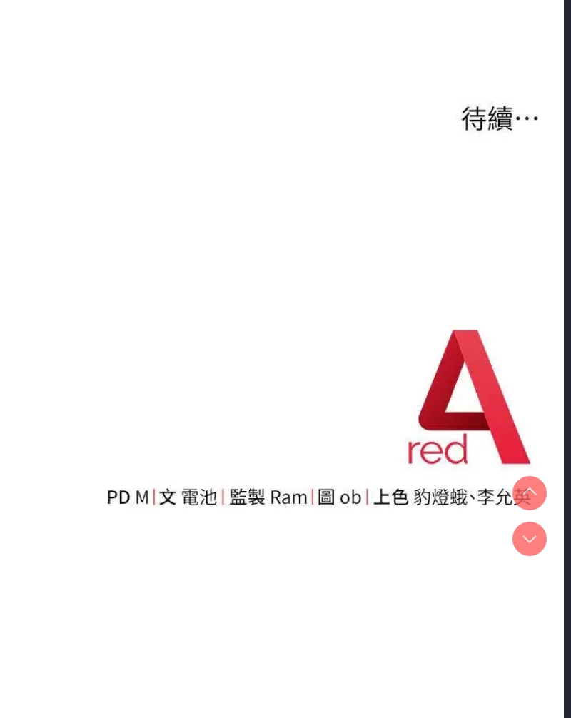练爱选择题