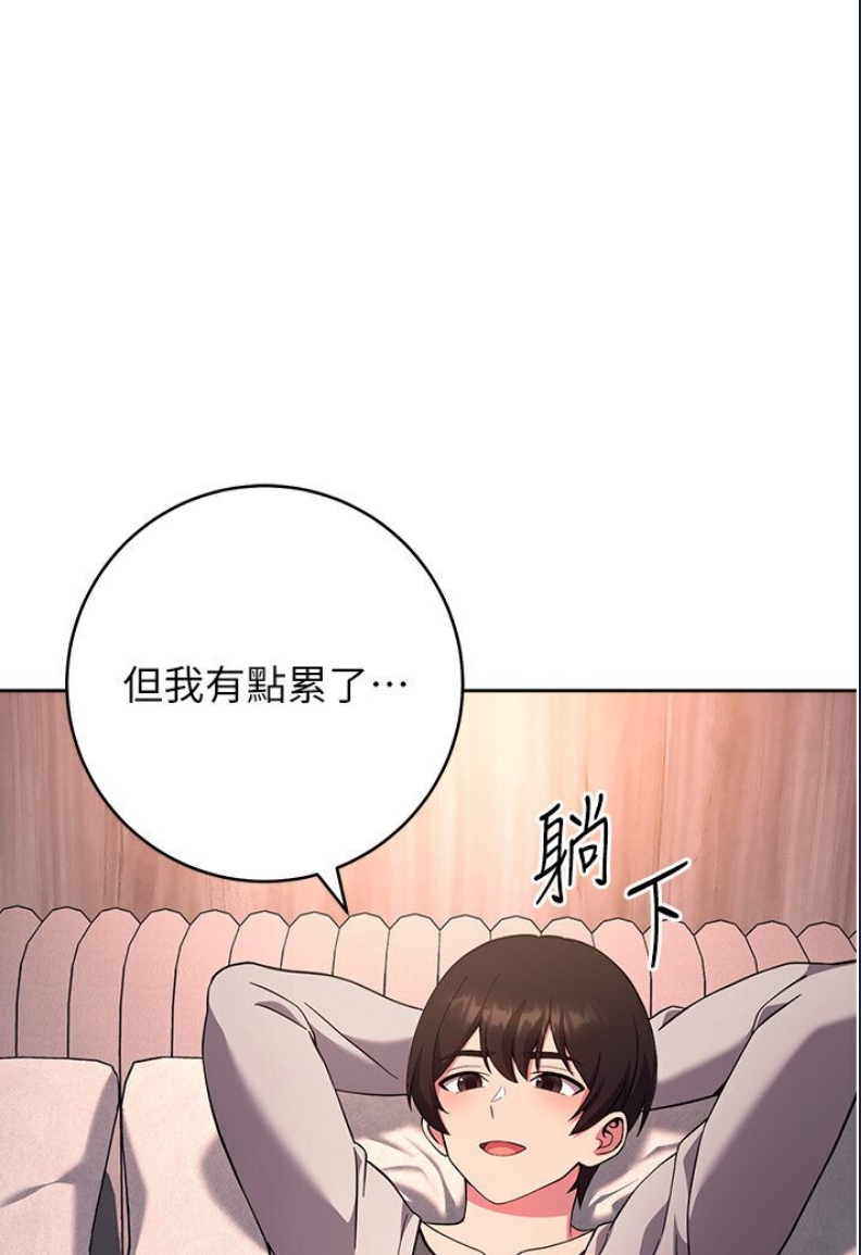 练爱选择题