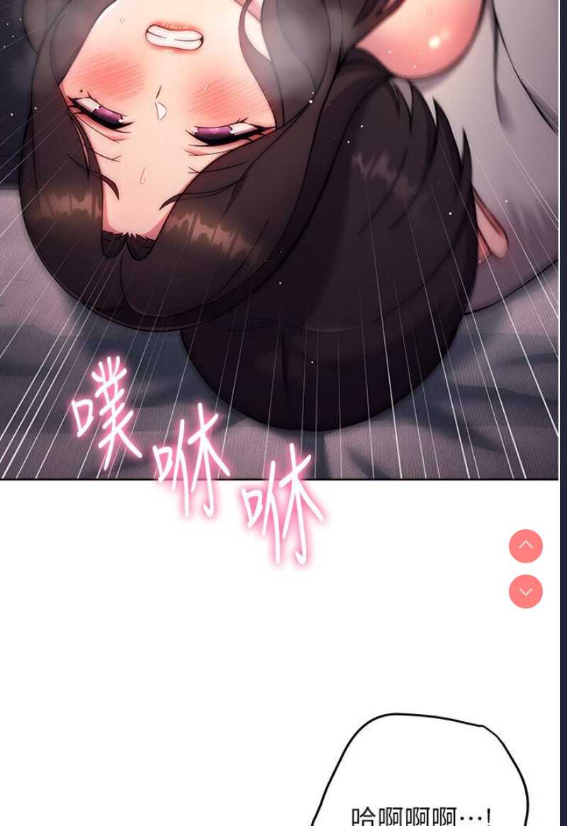 练爱选择题