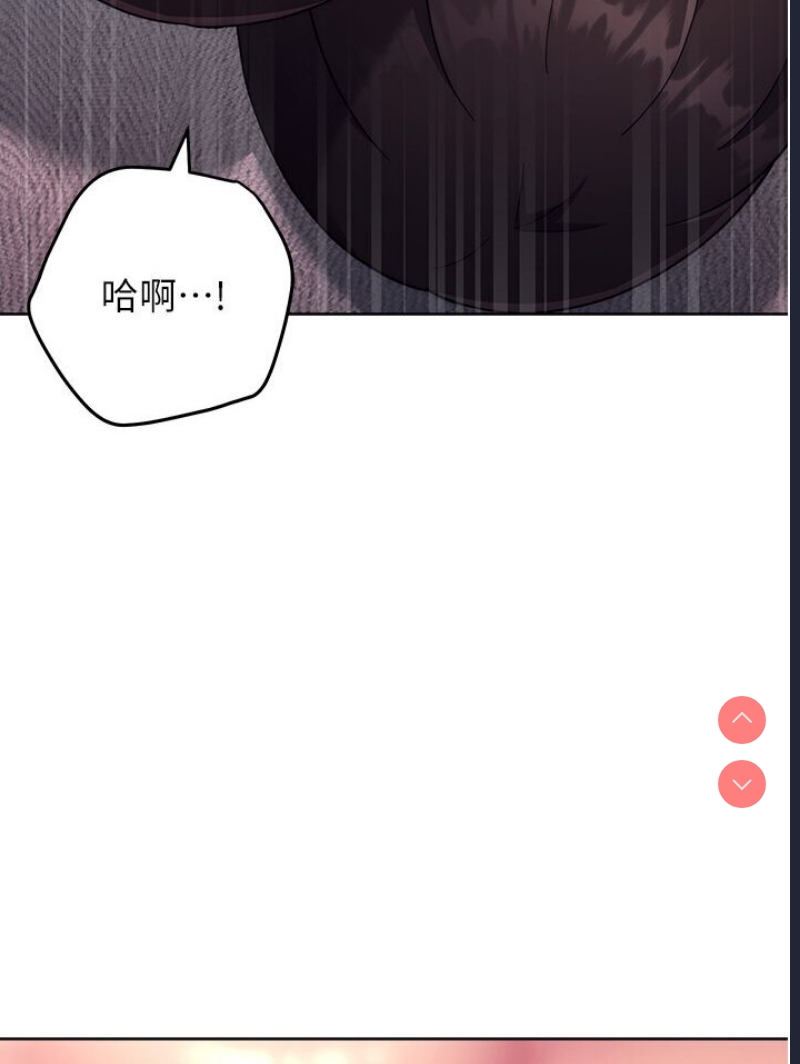 练爱选择题