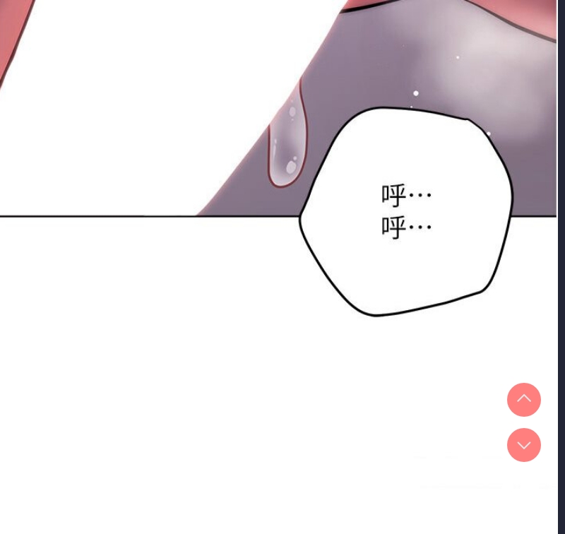 练爱选择题