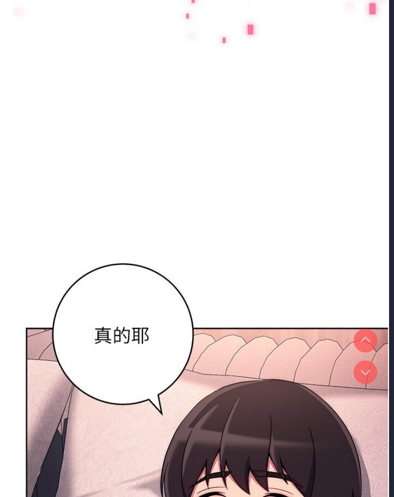 练爱选择题