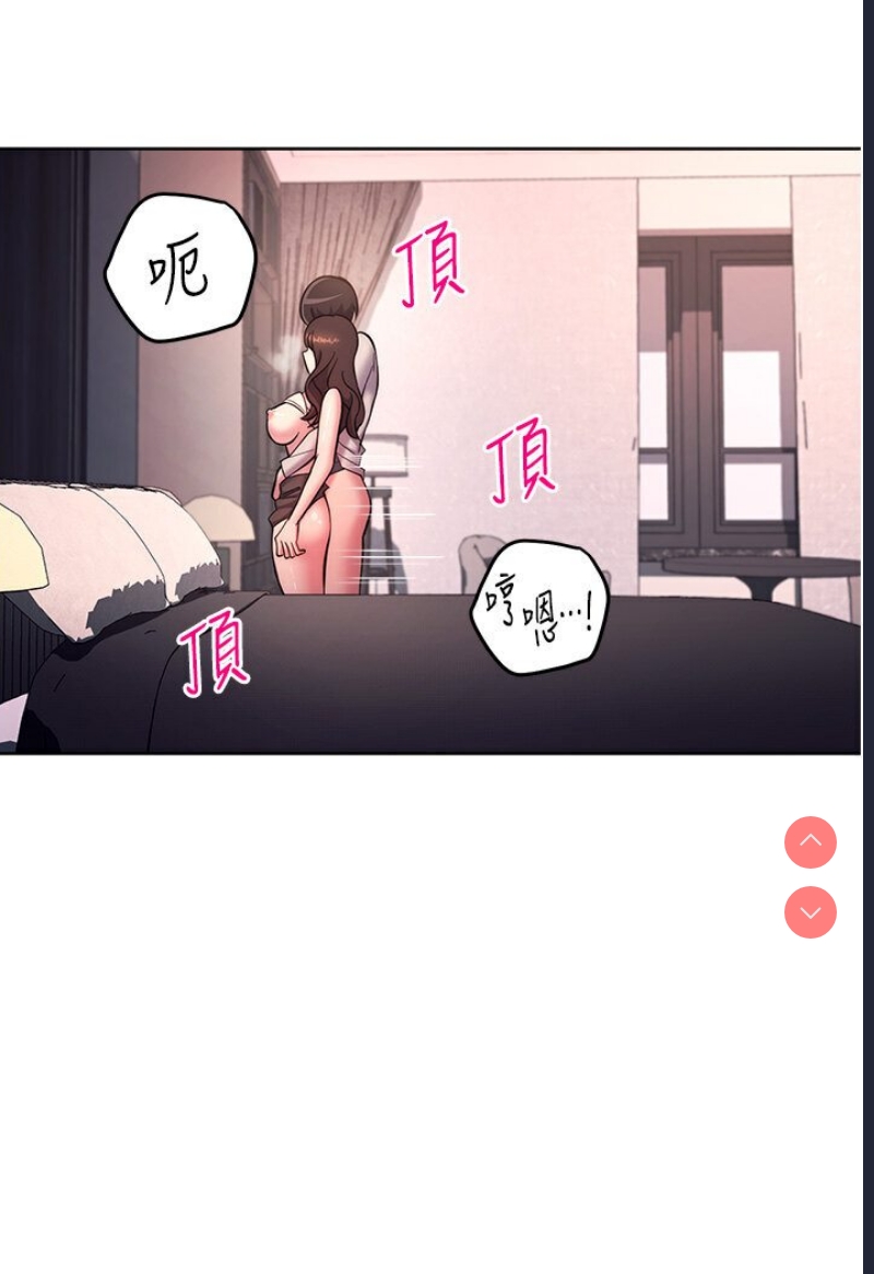 练爱选择题