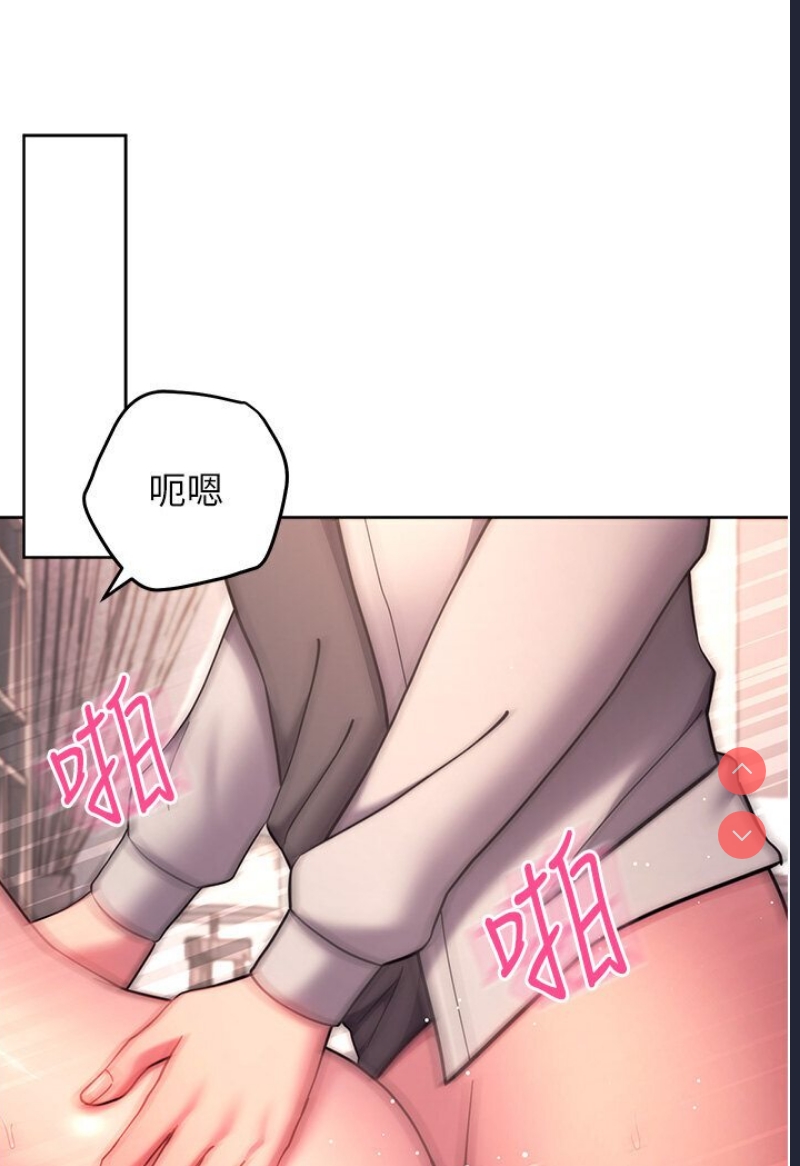练爱选择题