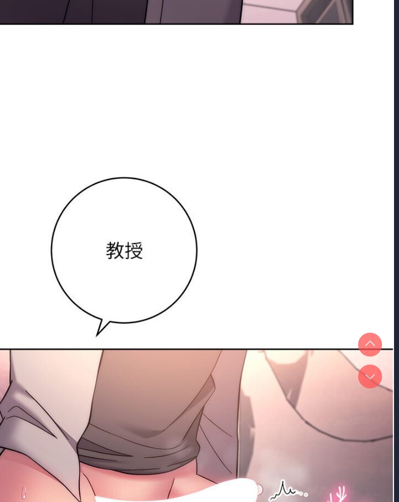 练爱选择题