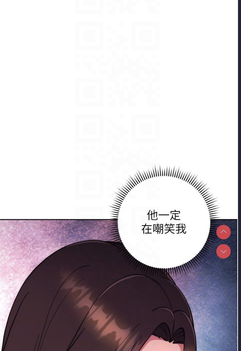 练爱选择题