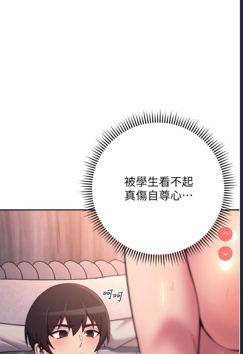 练爱选择题