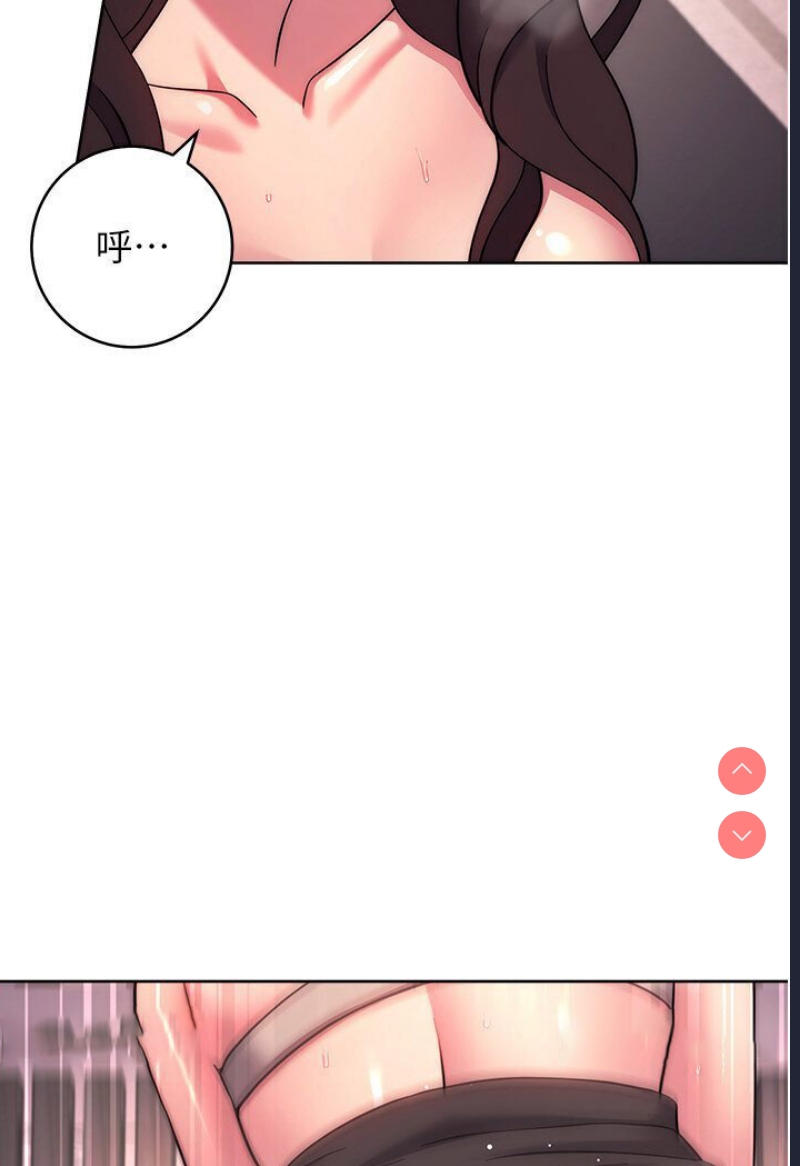 练爱选择题