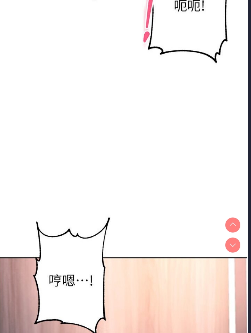 练爱选择题