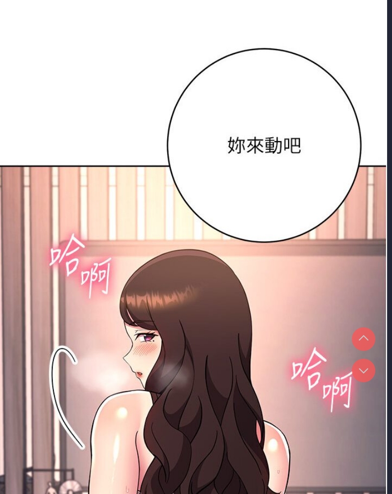 练爱选择题