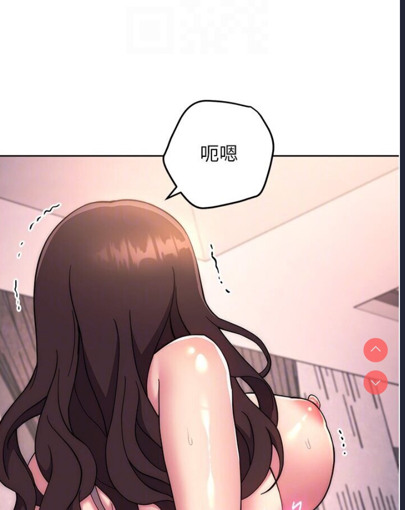 练爱选择题