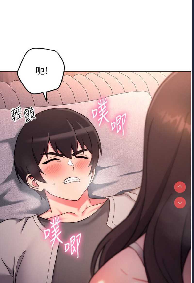 练爱选择题